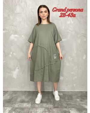 Женское платье под Италию Ткань лен с карманами 3XL(50-52-54) 4XL(52-54-56) 5XL(54-56-58) 6XL(56-58-60)Длина 110/115см