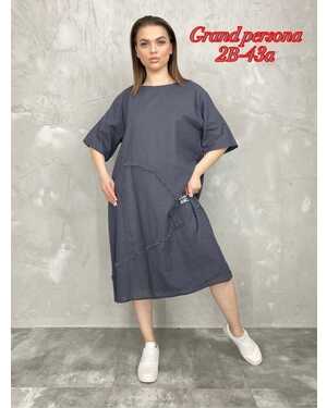 Женское платье под Италию Ткань лен с карманами 3XL(50-52-54) 4XL(52-54-56) 5XL(54-56-58) 6XL(56-58-60)Длина 110/115см