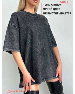 Женская футболка Китай фабрика Размер единый (42/52)