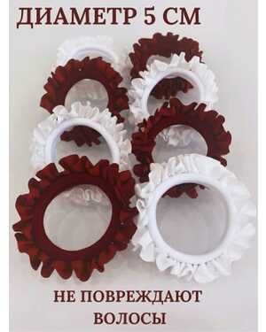 Резинки 8шт