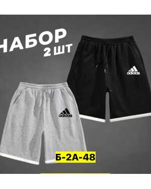 Шорты для мужчин, хлопок