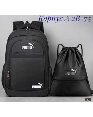 ШКОЛЬНЫЙ РЮКЗАК+ МЕШОК ДЛЯ ОБУВИ