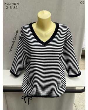 Футболка, хлопок XL(52)-2XL(54) 3XL(56)-4XL(58)-5XL(60)