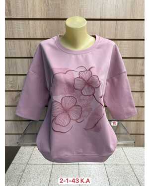 Кофта, хлопок 2XL(52) - 3XL(54) - 4XL(56) - 5XL(58)