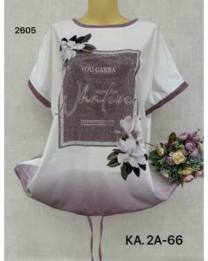 Футболка, хлопок 3xl(на 56-58)-4xl(на 60-62)