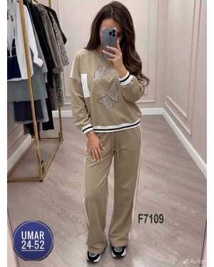 Женский костюм Ткань Двунитка Фабричный Китай Размер L48 XL50 2XL52 3XL54