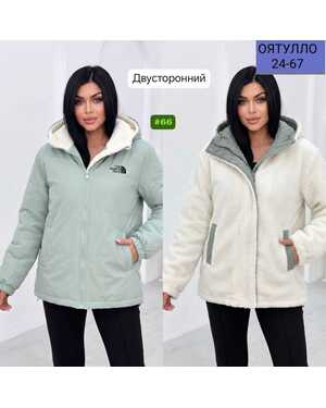 Женская двухсторонняя куртка Демисезонная