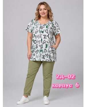 Изображение 1