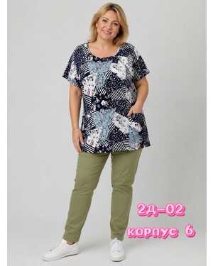 Изображение 1