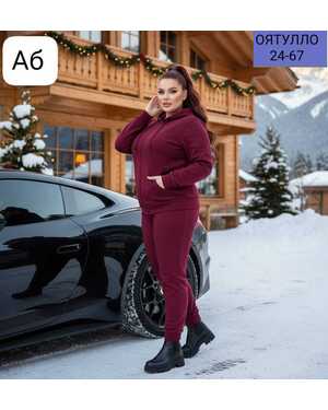 Женский костюм на флисе