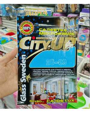 Салфетки из микрофибры LUX для стекла