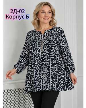 Изображение 1