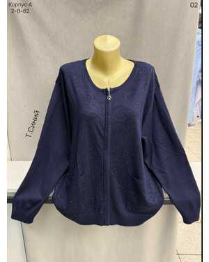 Кофта Размер: 2XL(58) - 3XL(60)