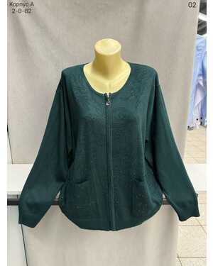 Кофта Размер: 2XL(58) - 3XL(60)