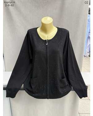 Кофта Размер: 2XL(58) - 3XL(60)