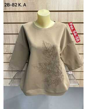 Кофта, хлопок Раз: 3XL(54) - 5XL(58)