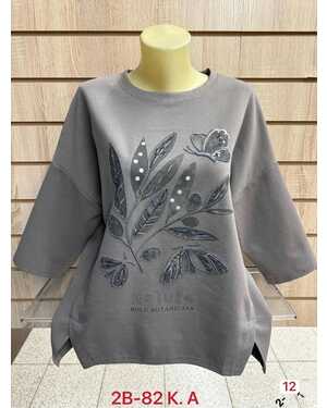 Кофта, хлопок Раз: XL(52) - 2XL(54) - 3XL(56) - 4XL(58)