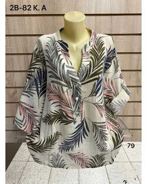 Кофта, хлопок Раз: 3XL(60) - 4XL(62)