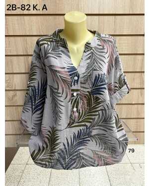 Кофта, хлопок Раз: 3XL(60) - 4XL(62)