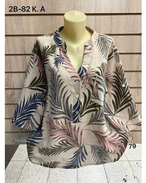 Кофта, хлопок Раз: 3XL(60) - 4XL(62)