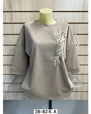 Кофта, хлопок Без выбора цвета Раз: XL(50)-2XL(52)- 3XL(54)- 4XL (56)-5XL(58)