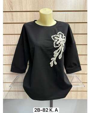 Кофта, хлопок Без выбора цвета Раз: XL(50)-2XL(52)- 3XL(54)- 4XL (56)-5XL(58)