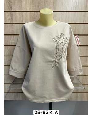 Кофта, хлопок Без выбора цвета Раз: XL(50)-2XL(52)- 3XL(54)- 4XL (56)-5XL(58)