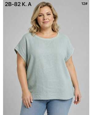 Футболка, хлопок Размер: 3XL(54/56) - 4XL(58/60)