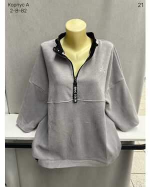 Кофта, хлопок Размер: 2XL(58) - 3XL(60)