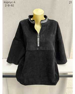 Кофта, хлопок Размер: 2XL(58) - 3XL(60)