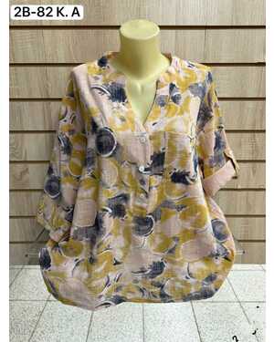 Кофта, хлопок Раз: 3XL(60) - 4XL(62)