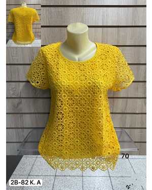 Кофта, хлопок Раз: XL(48)-2XL(50)- 3XL(52)-4XL (54)-5XL(56)-6XL(58)