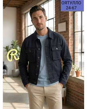 Мужская джинсовка фабричный Китай размер M48 L50 XL52 2XL54 3XL56 4XL58