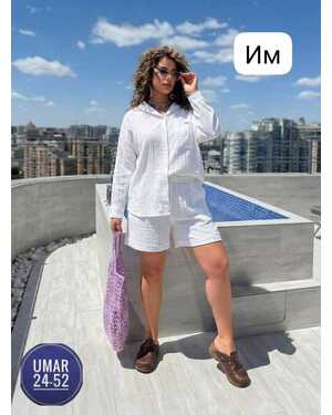 Женский костюм