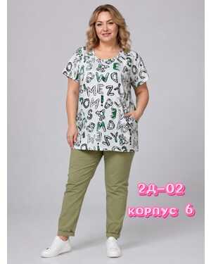 Изображение 1
