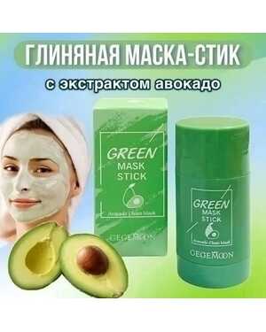Глиняная маска стик