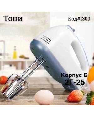 Изображение 1