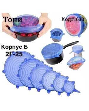 Изображение 1