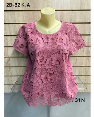 Кофта, хлопок Раз: XL(48)-2XL(50)- 3XL(52)-4XL (54)-5XL(56)-6XL(58)