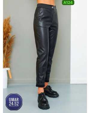 Женские брюки Ткань — эко-кожа утеплённые.