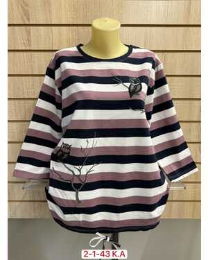 Кофта, хлопок Раз: XL(52)-2XL(54) 3XL(56)-4XL(58)-5XL(60)