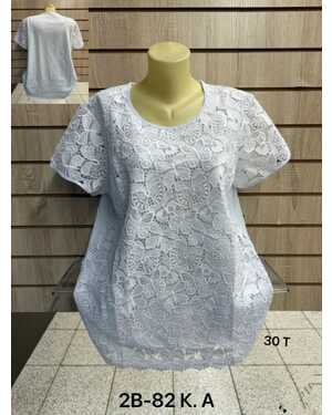 Кофта Раз: XL(52)-2XL(54)-3XL(56)-4XL(58)-5XL(60)-6XL(62)