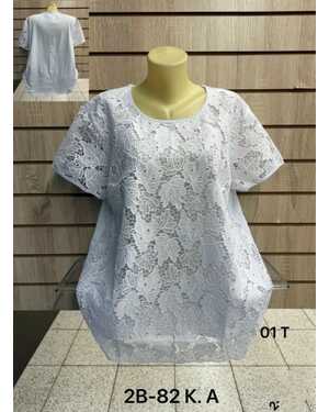 Кофта Раз: XL(52)-2XL(54)-3XL(56)-4XL(58)-5XL(60)-6XL(62)