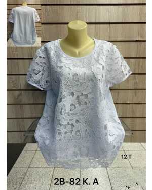 Кофта Раз: XL(52)-2XL(54)-3XL(56)-4XL(58)-5XL(60)-6XL(62)