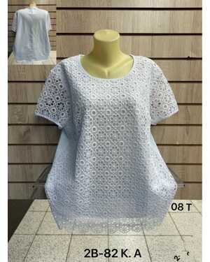 Кофта Раз: XL(52)-2XL(54)-3XL(56)-4XL(58)-5XL(60)-6XL(62)