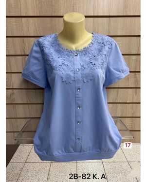Кофта Раз: XL(48)-2XL(50)-3XL(52)-4XL(54)-5XL(56)-6XL(58)