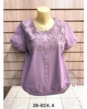 Кофта Раз: XL(48)-2XL(50)-3XL(52)-4XL(54)-5XL(56)-6XL(58)