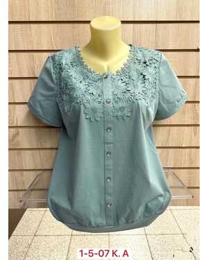 Кофта Раз: XL(48)-2XL(50)-3XL(52)-4XL(54)-5XL(56)-6XL(58)