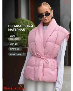 Женская жилетка Фабричный китай