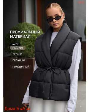Женская жилетка Фабричный китай